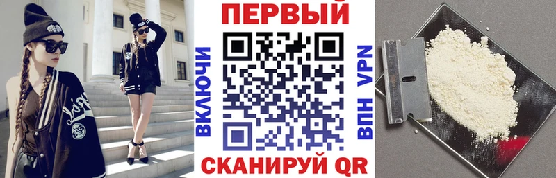 мега ONION  Циолковский  Amphetamine 98% 