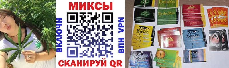 БУТИРАТ бутик  Циолковский 