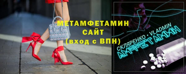 марки lsd Богданович