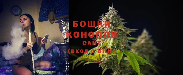 марки lsd Богданович