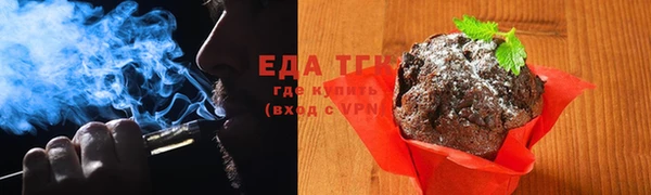 mix Богородицк