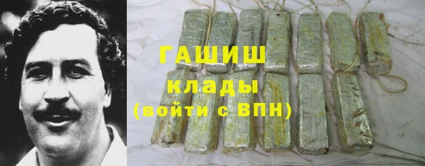 mix Богородицк