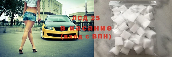 дмт Богородск
