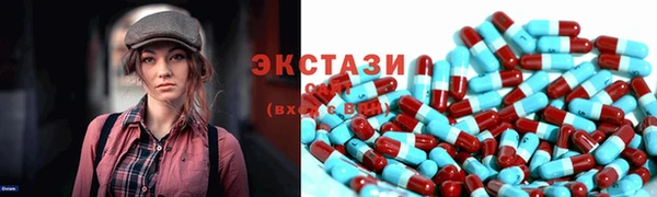 mix Богородицк