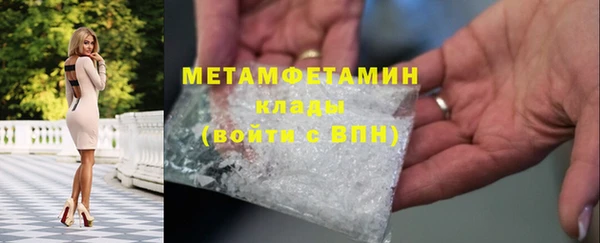 дмт Богородск