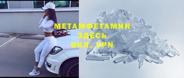 марки lsd Богданович