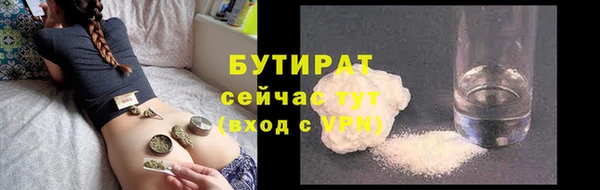 mix Богородицк