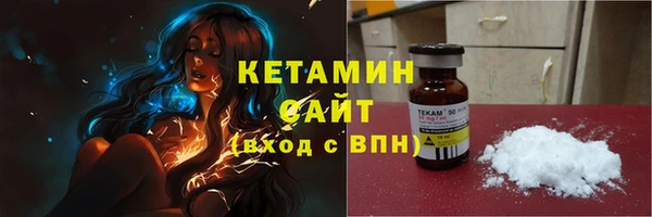 марки lsd Богданович
