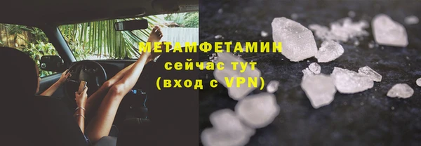 mix Богородицк