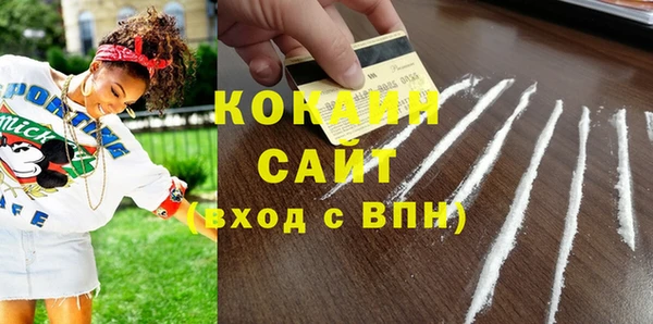 марки lsd Богданович