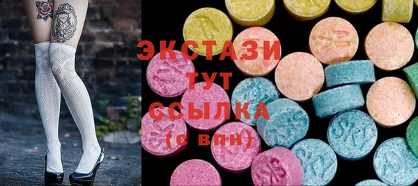 mix Богородицк