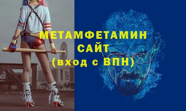 дмт Богородск