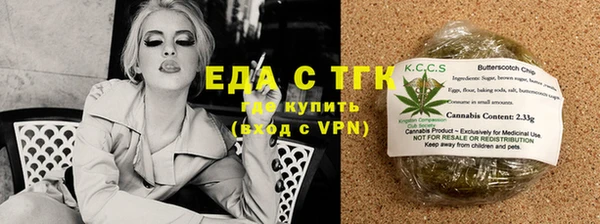 mix Богородицк