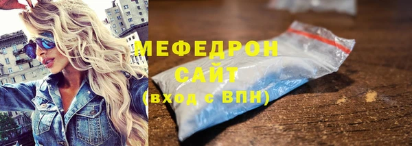 марки lsd Богданович