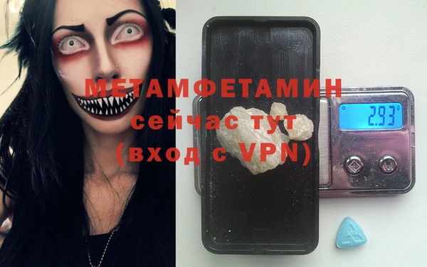 mix Богородицк