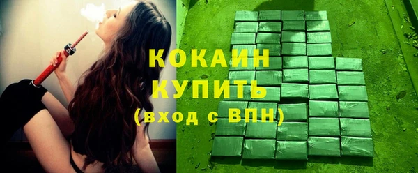 марки lsd Богданович
