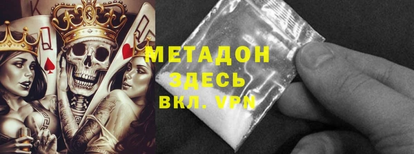 марки lsd Богданович