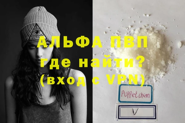 mix Богородицк