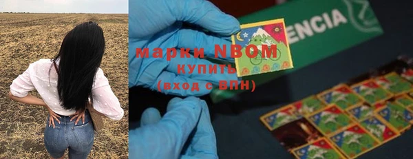 марки lsd Богданович