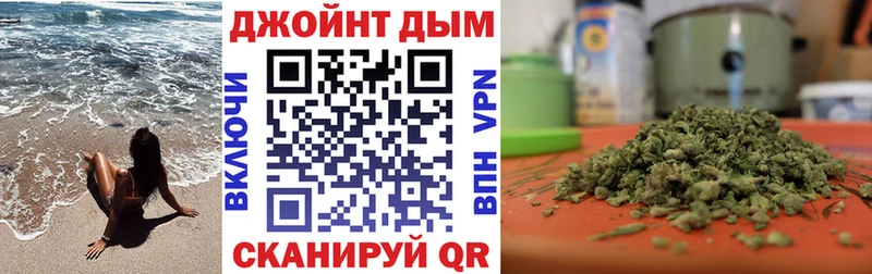blacksprut ONION  Циолковский  Марихуана план 